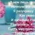 Я разукрашу свой мир