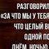 Голова и Ноги Денис Давыдов Русская Поэзия читает Павел Беседин