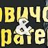 КРАТЕР ДЛЯ НОВИЧКОВ КАК НОВИЧКУ РАЗВИТЬСЯ В КРАТЕРЕ СЕРИЯ 154 Last Day On Earth Survival