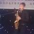 Ёлка Прованс Saxophone Cover