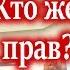 ПОТАПЕНКО Vs СТАРИКОВ Схватка в прямом эфире Зависимость России от западных технологий 12 07 17