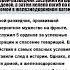 Как герой разведчик заслужил 5 орденов а затем погиб по дороге домой интересныефакты история