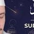 SURAH MUHAMMAD 47 Fatih Seferagic Ramadan 2020 Quran Recitation W English Translation