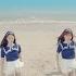 여자친구 GFRIEND X AMERICAN TOURISTER 파도 M V