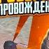 СКАМЕР НА ПРОВЕРКА СОПРОВОЖДЕНИЯ С ДЮПОМ НА 7 КАРТЕ В МЕТРО РОЯЛЬ METRO ROYALE PUBG MOBILE