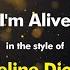 Celine Dion I M Alive Karaoke Version From Zoom Karaoke