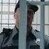 Кэлвин выходит из тюрьмы Фильм Шалун 2006 фильм сериал шалун фильмы фильмнавечер