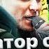 Реакция Ресторатора на МАСТЯК Vs PALMDROPOV КУБОК МЦ ULTIMATE ПОЛУФИНАЛ
