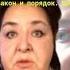 Адвокат что это было Удаленное видео с канала Закон и порядок прямой эфир Ср 15 авг 2018
