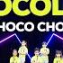 ZUMBA KIDS CHOCOLATE CHOCO CHOCO NICE DANCE