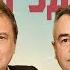 Анатолий Полотно и Федя Карманов Дети удачи Альбом 2025