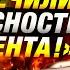 Атака ВСУ во время полёта Путина что произошло в небе над Курской областью