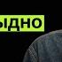 ЭДВАРД БИЛ Как изменилась жизнь после ДТП Что случилось с блогерами Бой с Коваленко за 10 млн