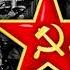 Soviet Patriotic Song Советская Армия Красная Армия The Soviet Army The Red Army