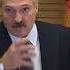 Лукашенко Ничего мы отдавать не будем Ни одного аэропорта Shorts
