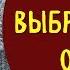 Как выбрасывать старую обувь чтобы приходили новые