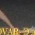 Э давае дафшае Текст АD Aka Dilovar
