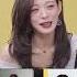 진짜 별걸 다 이야기해주는 걸그룹 프로미스나인