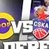 HOOPS Vs ЦСКА 2 САМЫЙ БОЛЬШОЙ РАЗГРОМ МАТЧ ПРОТИВ БЫВШЕГО ЛИДЕРА НАШЕЙ КОМАНДЫ