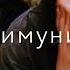 Эшкет делет боше бохош мимуни