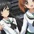 Ending Song Movie Girl Und Panzer Piece Of Youth By Choucho