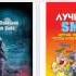 Как скачивать книги беплатно