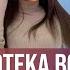 Diskoteka Boom Popular New Remix Music 2024 самые популярные песни 2024 года