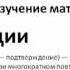 Школа Первые шаги для новичка в МЛМ