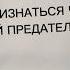 В ДАЛЕКОМ 2030 МОЯ МАЛЕНЬКАЯ КОПИЯ ВМЕСТЕ С ЕЁ БРАТОМ