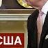 Китай и США делят власть Кому нужна эта Россия Прикладная небополитика с Андреем Девятовым