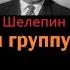 Перевал Дятлова Полигон Последнее 20 е доказательство