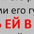 JOKES THE BEST WAY TO LEARN RUSSIAN