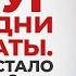 Вокруг меня одни психопаты Почему их стало так много Анна Богинская