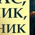 ТЕЛО КАК СПОСОБ И СРЕДСТВО ИСПОЛНЕНИЯ ЖЕЛАНИЙ УЛУЧШАЕМ ЖИЗНЬ ЗА 1 ГОД КВАНТОВЫЙ СКАЧОК