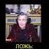 Невзоров начитался лингвофриков от альтернативной истории и кринжует Не смотреть русским историкам