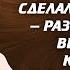 Пока женщина в роддоме ждала тройню ее супруг сделал ей сюрприз развелся с ней и выписал из