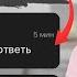 ЕСЛИ ЖЕРТВА БРОСИТ НАРЦИССА Типичные реакции нарцисса после расставания