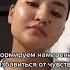 От панических атак