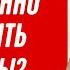 Когда можно не платить алименты Как не платить алименты законным способом