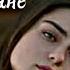 Meryem Savaş Снег в океане