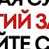 23 ноября День Родиона Ледокола Что нельзя делать 23 ноября Приметы и Традиции Дня