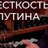 Михаил Кожухов О жесткости Путина журналистике путешествиях интервью Дегустация личности