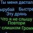 Алло это иван