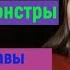Созависимость Дисфункциональная семья Общее с ЗАВИСИМЫМ