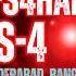 SAP FICO S 4HANA Tutorial For Beginners Class 4 SAP FICO S4HANA Training In Telugu SAP FICOin Telugu
