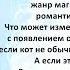 Аудиокнига Александры Лисиной Ведьма против мага Книга 1 Ведьма тень и черный кот