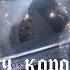 Меч короля Артура 2017 Demi Lovato Confident King Arthur Legend Of The Sword