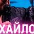 Стас Михайлов Я жду звонка Битва поколений