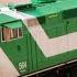 Rapido HO Scale GO Transit Train Unboxing