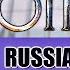 GOOD OMENS БЛАГИЕ ЗНАМЕНИЯ RUSSIAN CRACK 4